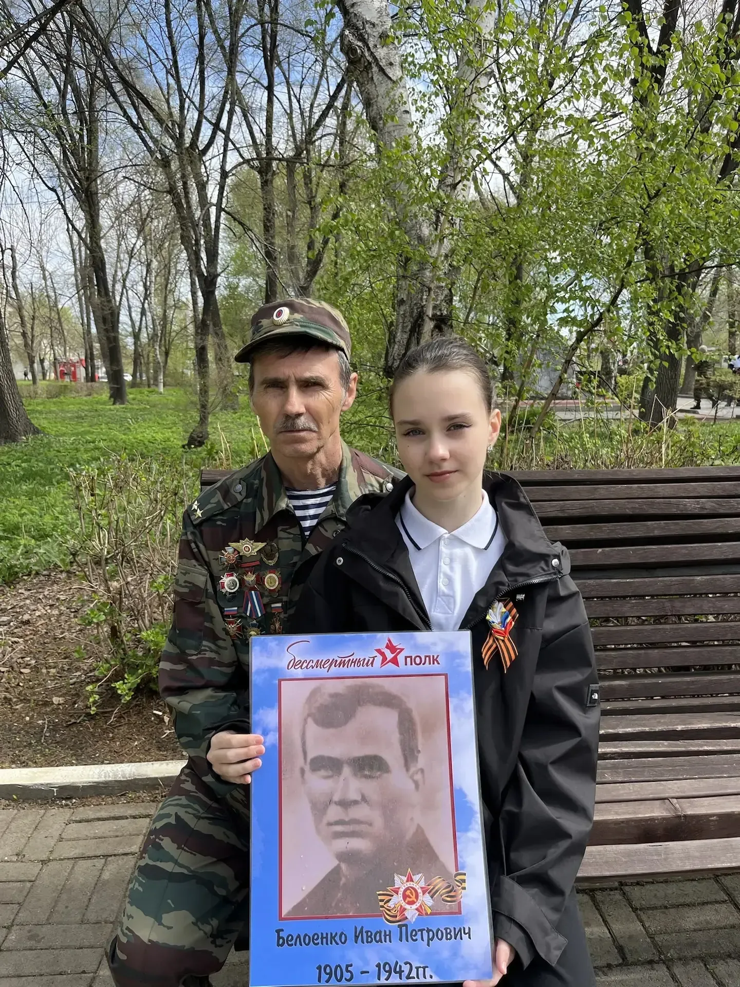 Знаете, что самое ценное в нашей школе?  К празднованию важных дат мы подходим целыми семьями. И это