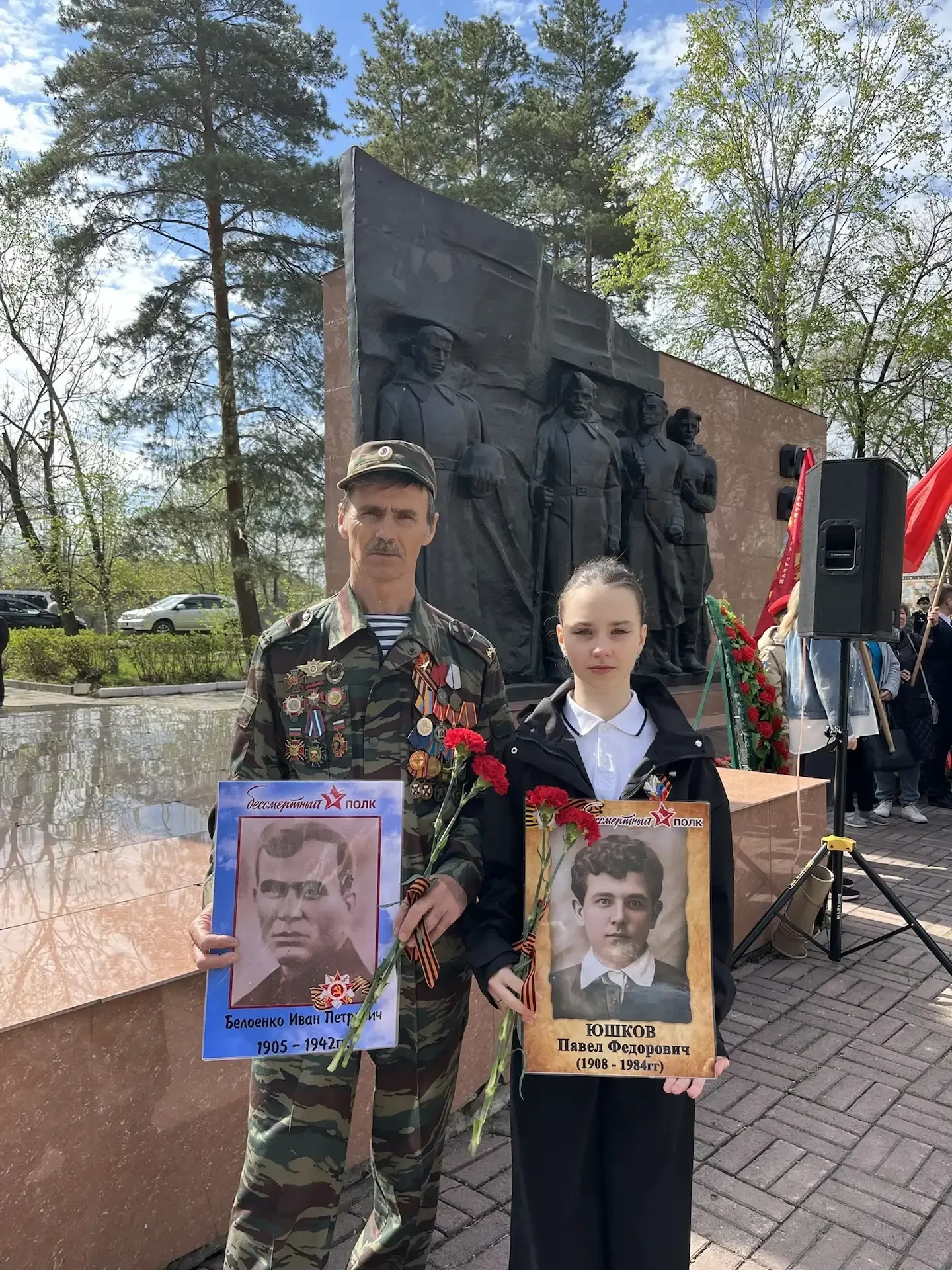 Знаете, что самое ценное в нашей школе?  К празднованию важных дат мы подходим целыми семьями. И это