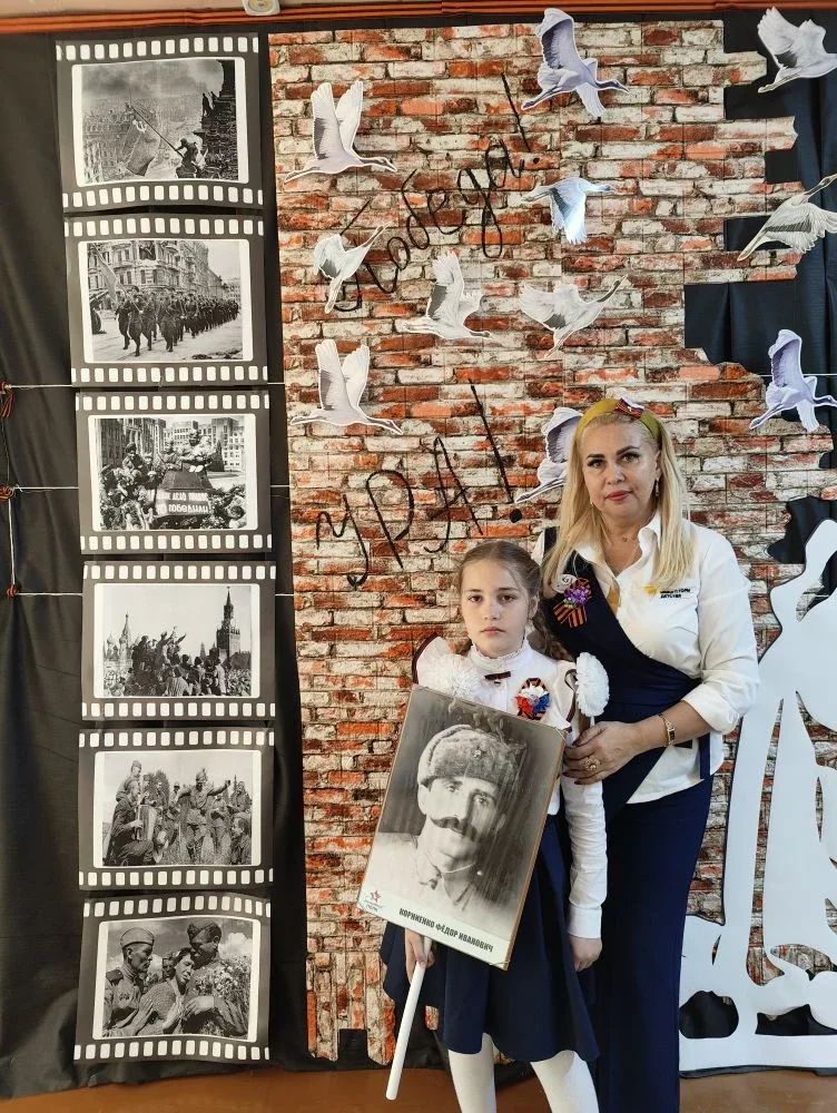 Мы готовились ответственно. И от всей души. ❤️  К празднованию Дня Победы готовился весь Центр образ