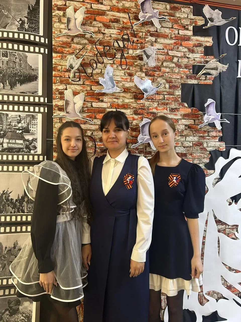 Мы готовились ответственно. И от всей души. ❤️  К празднованию Дня Победы готовился весь Центр образ
