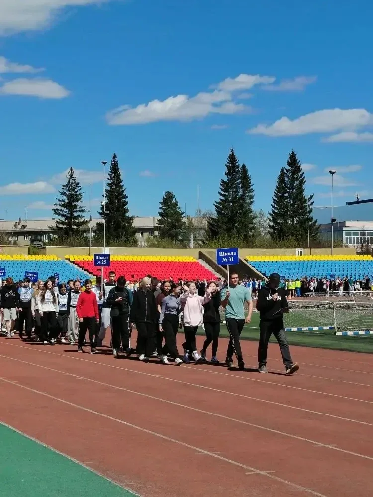 Весна- время проведения соревнований по лёгкой атлетике 🏃‍♀️🏃‍♂️🏃‍♀️🏃‍♂️ Ребята нашей школы приняли 