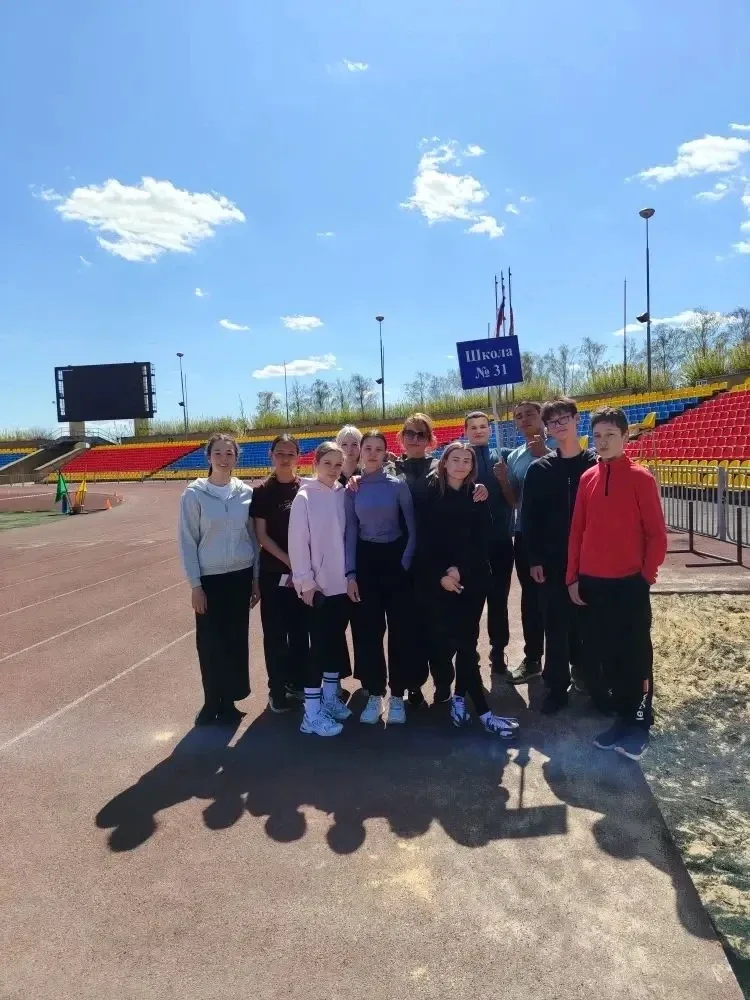 Весна- время проведения соревнований по лёгкой атлетике 🏃‍♀️🏃‍♂️🏃‍♀️🏃‍♂️ Ребята нашей школы приняли 