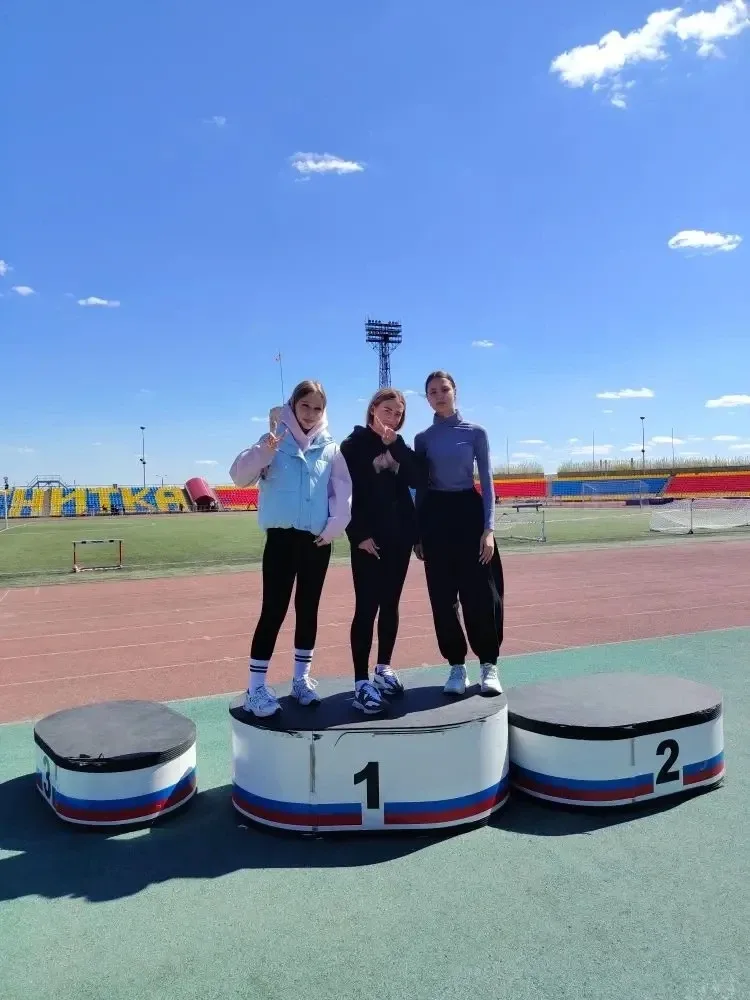Весна- время проведения соревнований по лёгкой атлетике 🏃‍♀️🏃‍♂️🏃‍♀️🏃‍♂️ Ребята нашей школы приняли 