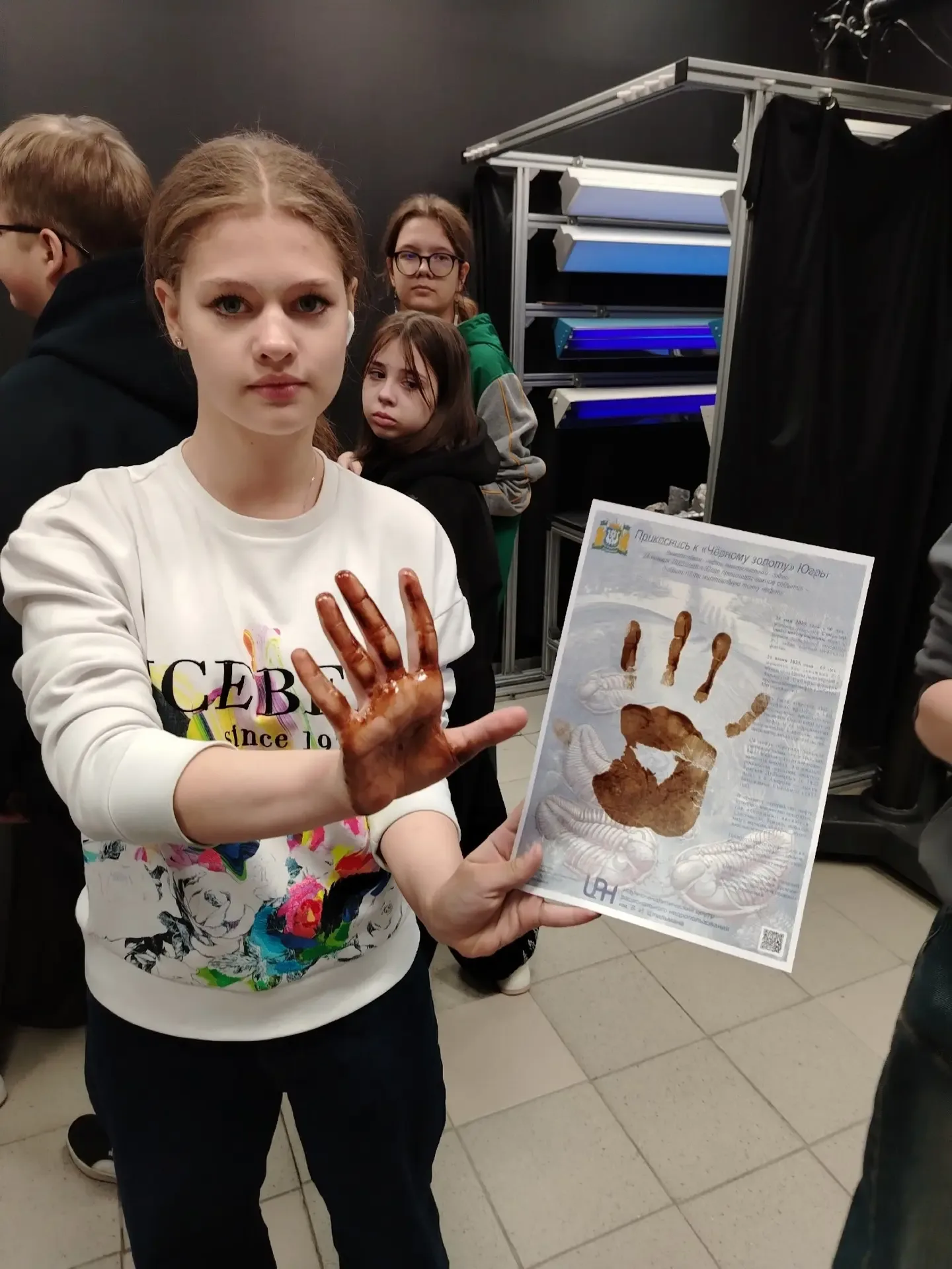 🐚 ЖЕМЧУЖИНА ЮГРЫ  Вы уже догадались, о каком городе идёт речь? Совершенно верно — о Ханты-Мансийске!