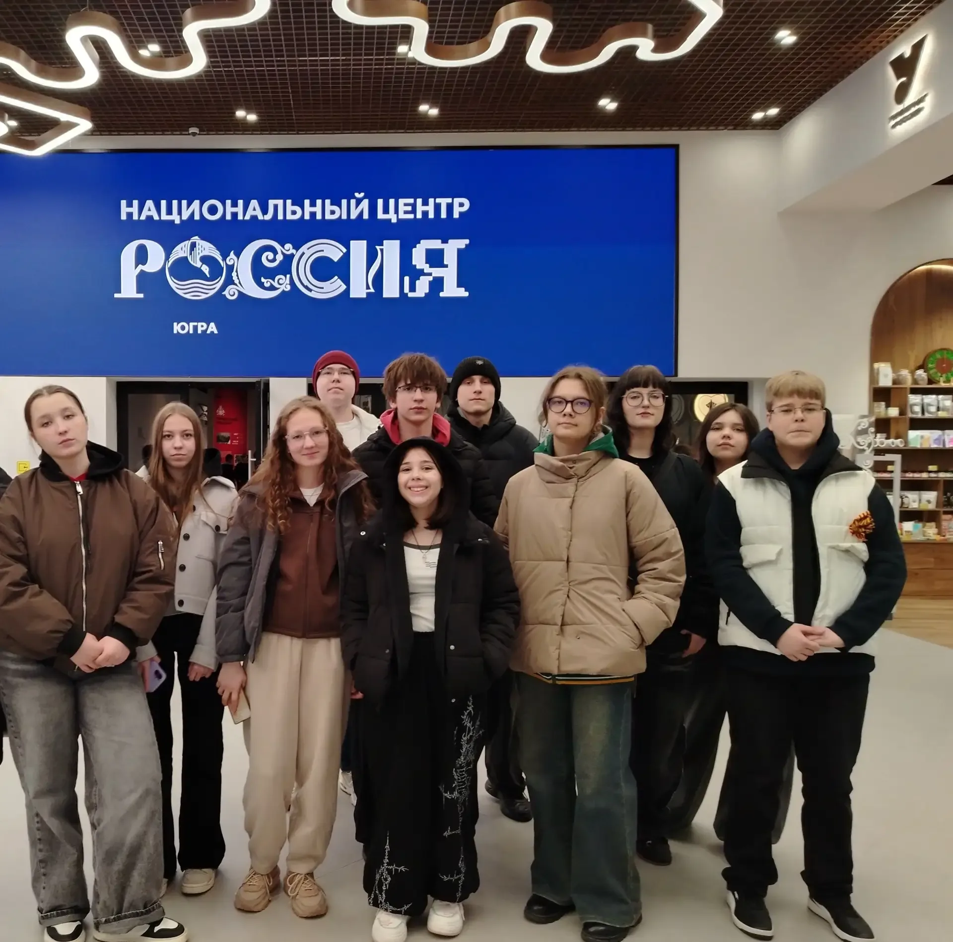 🐚 ЖЕМЧУЖИНА ЮГРЫ  Вы уже догадались, о каком городе идёт речь? Совершенно верно — о Ханты-Мансийске!