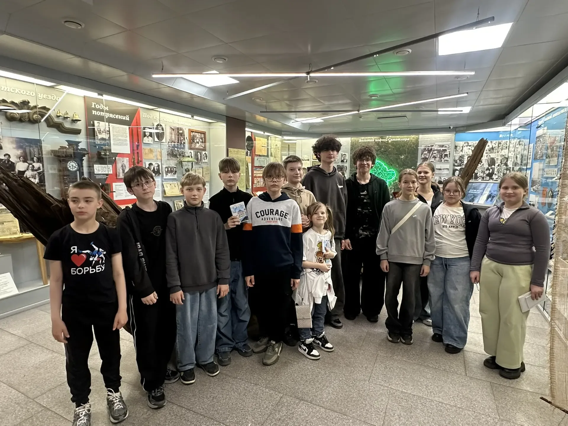 🌌 Ночь в музее: Космос. Музыка. Игра!  В Нижневартовском Краеведческом музее имени Т. Д. Шуваева сос