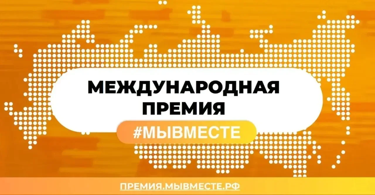 Уже завтра в 16.00 арт-резиденции "Ядро" встреча с Александром Ивановым, экспертом и координатором П