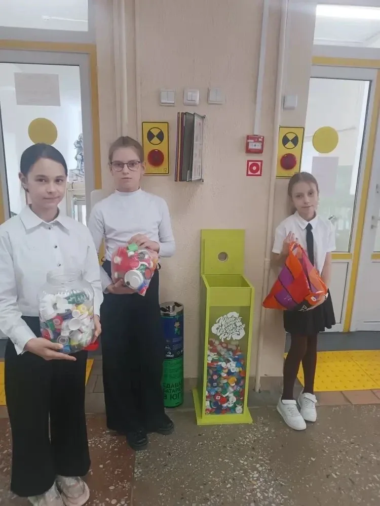 ✨ Добрые крышечки: 4Б класс снова в деле! ✨  Наши ребята из 4Б класса с первого класса осознанно зан