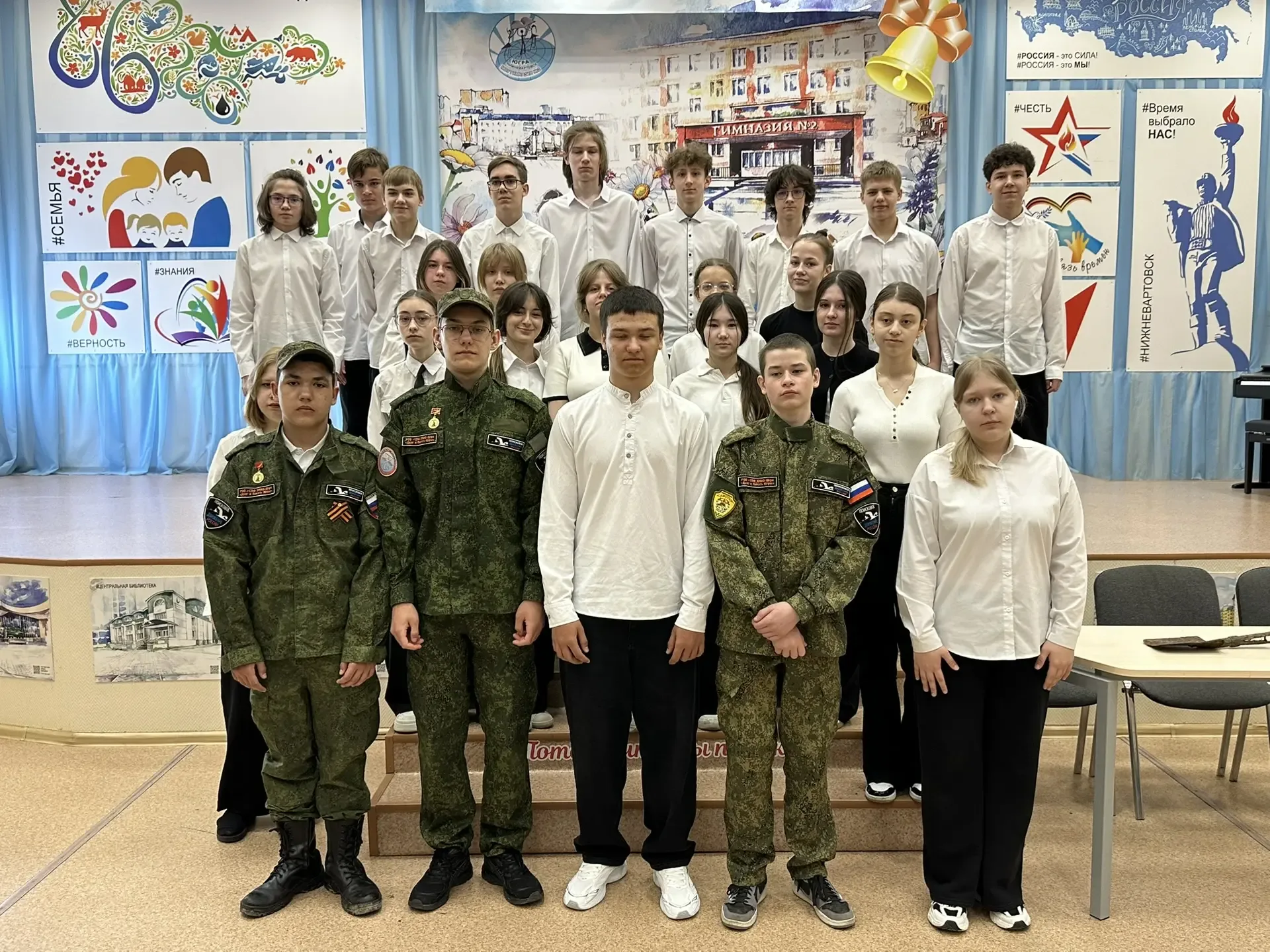 🇷🇺 «Вахта Памяти»  Наши ребята:  Ефимов Станислав (8в),  Шишкоедов Дмитрий (8г),  Кляус Марк (8г)  Н