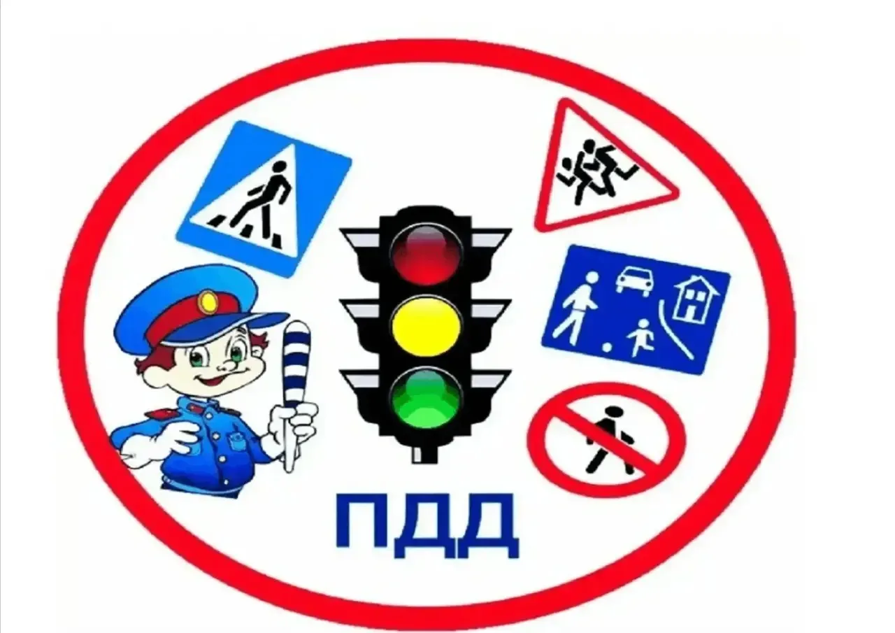 🚸 Детский автогородок в Челябинске: учим детей быть уверенными на дороге!  МБУДО «Центр детско-юноше