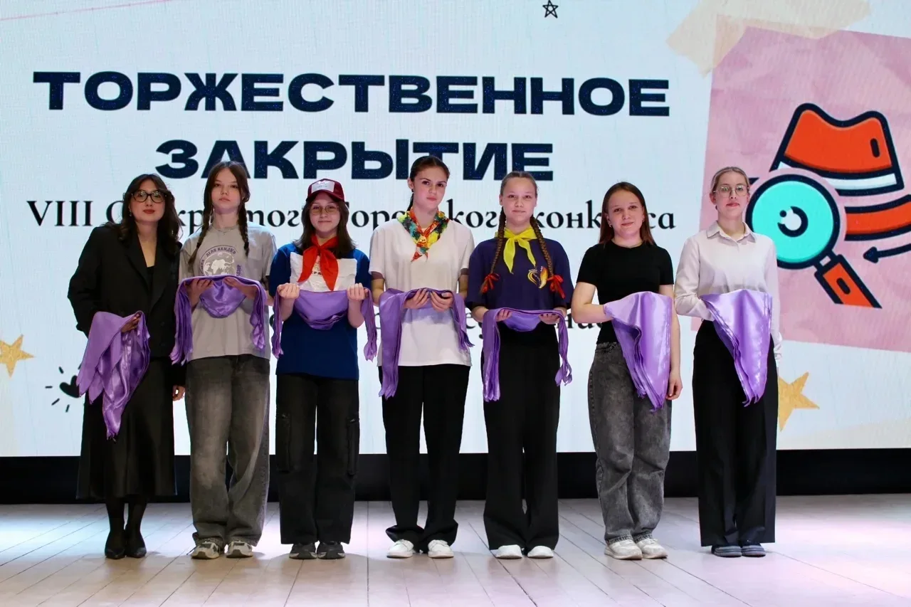 12 мая в ОЦ № 2 г. Челябинска состоялось торжественное закрытие VIII Открытого Городского конкурса в