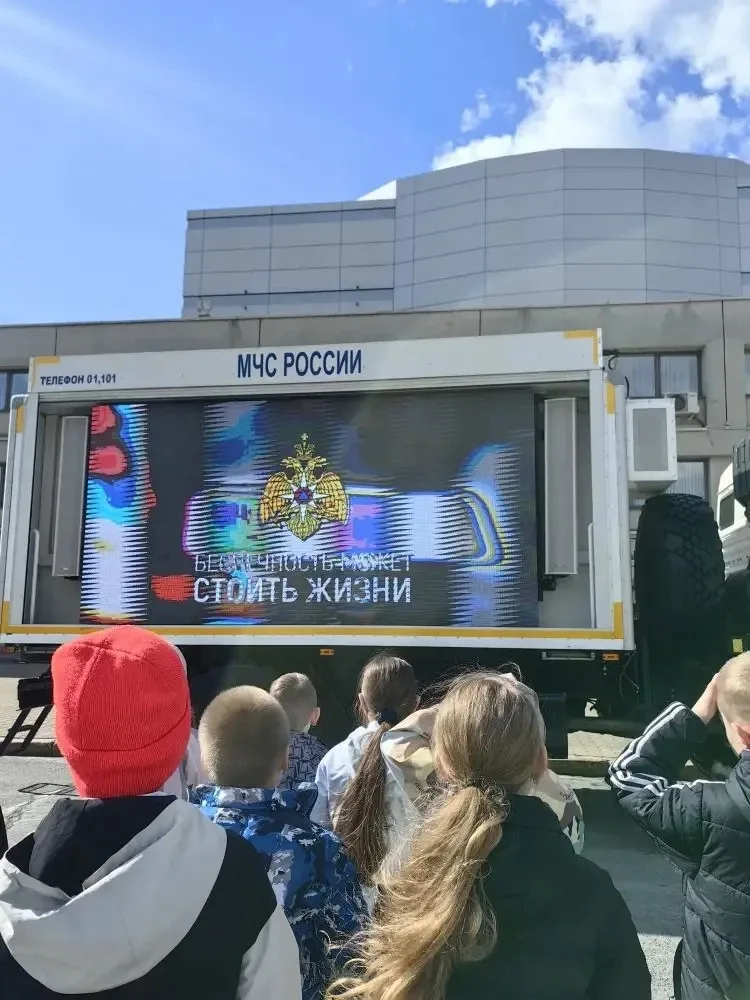 30 апреля обучающиеся 2Е класса посетили профилактическое мероприятие, посвященное празднованию Дня 