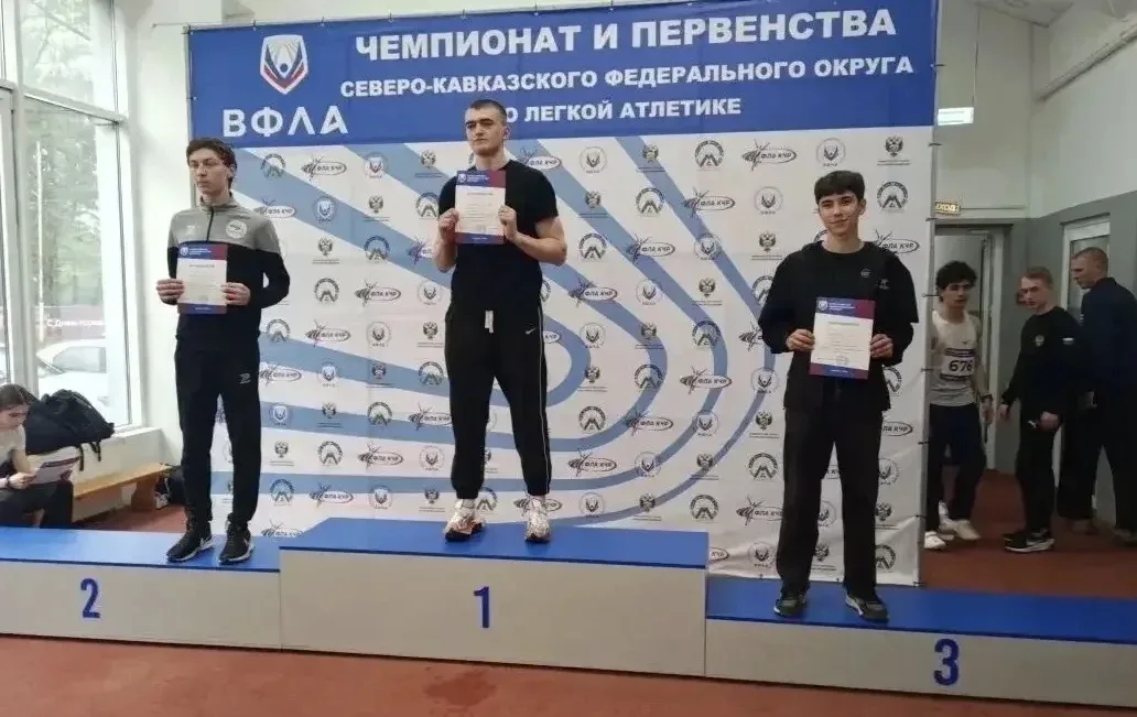 Наши спортсмены достойно представили округ на Чемпионате и Первенстве Северо-Кавказского федеральног