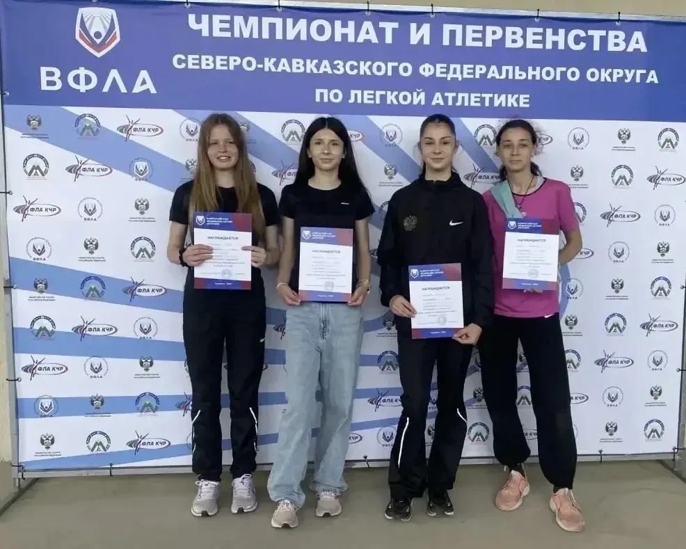 Наши спортсмены достойно представили округ на Чемпионате и Первенстве Северо-Кавказского федеральног