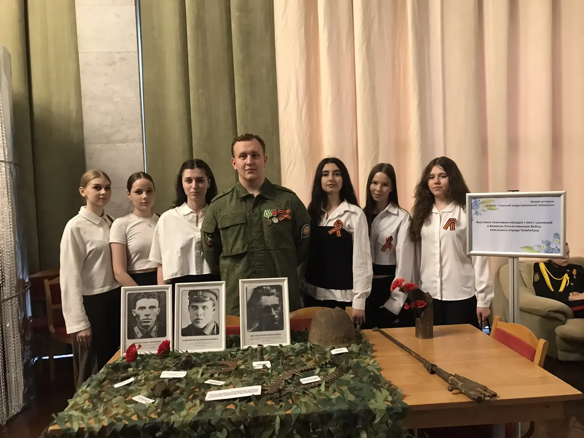 ПОСЛЕСЛОВИЕ  ⚡Вот и прошёл один из самых важных и народных праздников страны.  В предпраздничные и п