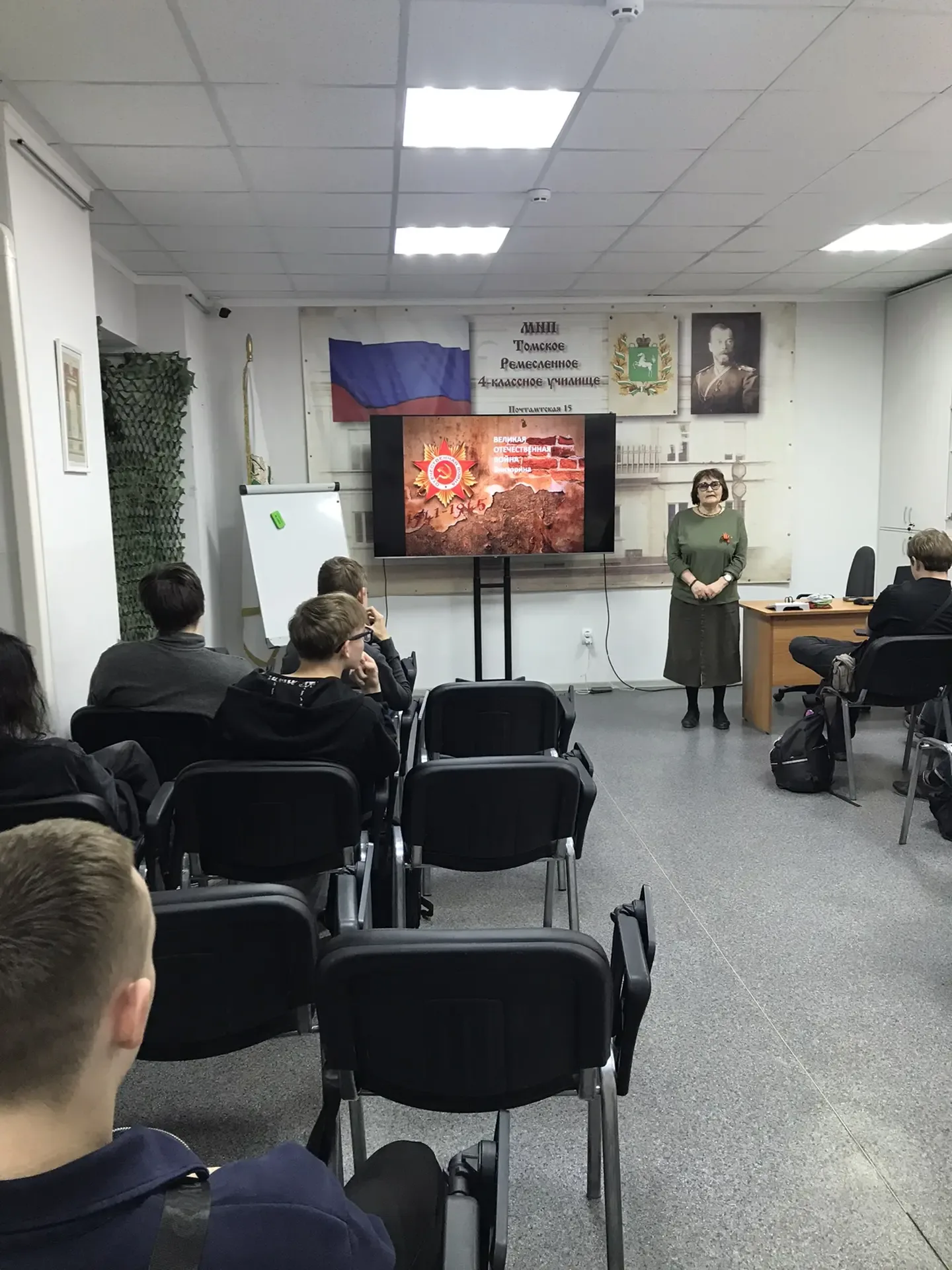 ПОСЛЕСЛОВИЕ  ⚡Вот и прошёл один из самых важных и народных праздников страны.  В предпраздничные и п