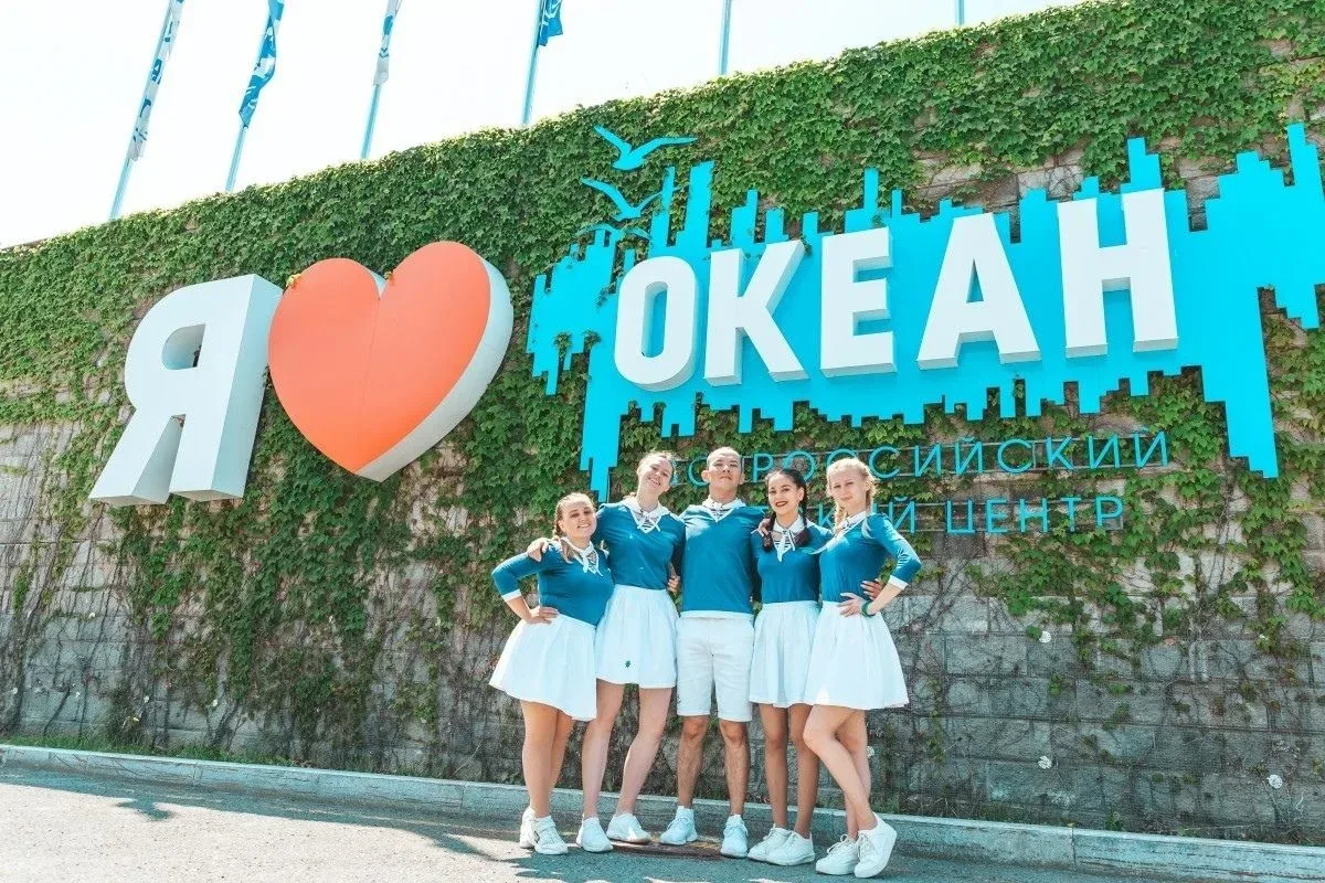 ПРИГЛАШАЕМ В ШКОЛУ ВОЖАТЫХ!  ⚡Проводится набор молодёжи для обучения в школе подготовки вожатых Всер