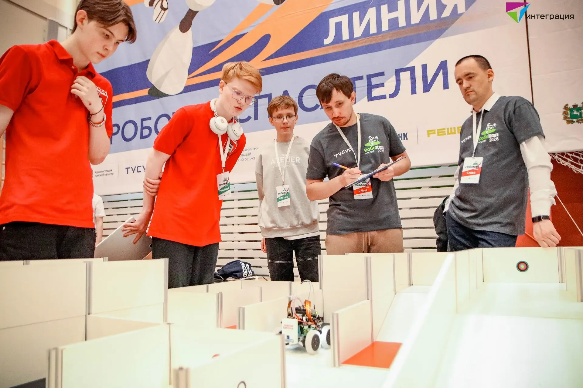 Томск на три дня стал эпицентром битвы роботов  С 14 по 16 мая Интеграция буквально гудит от роботов