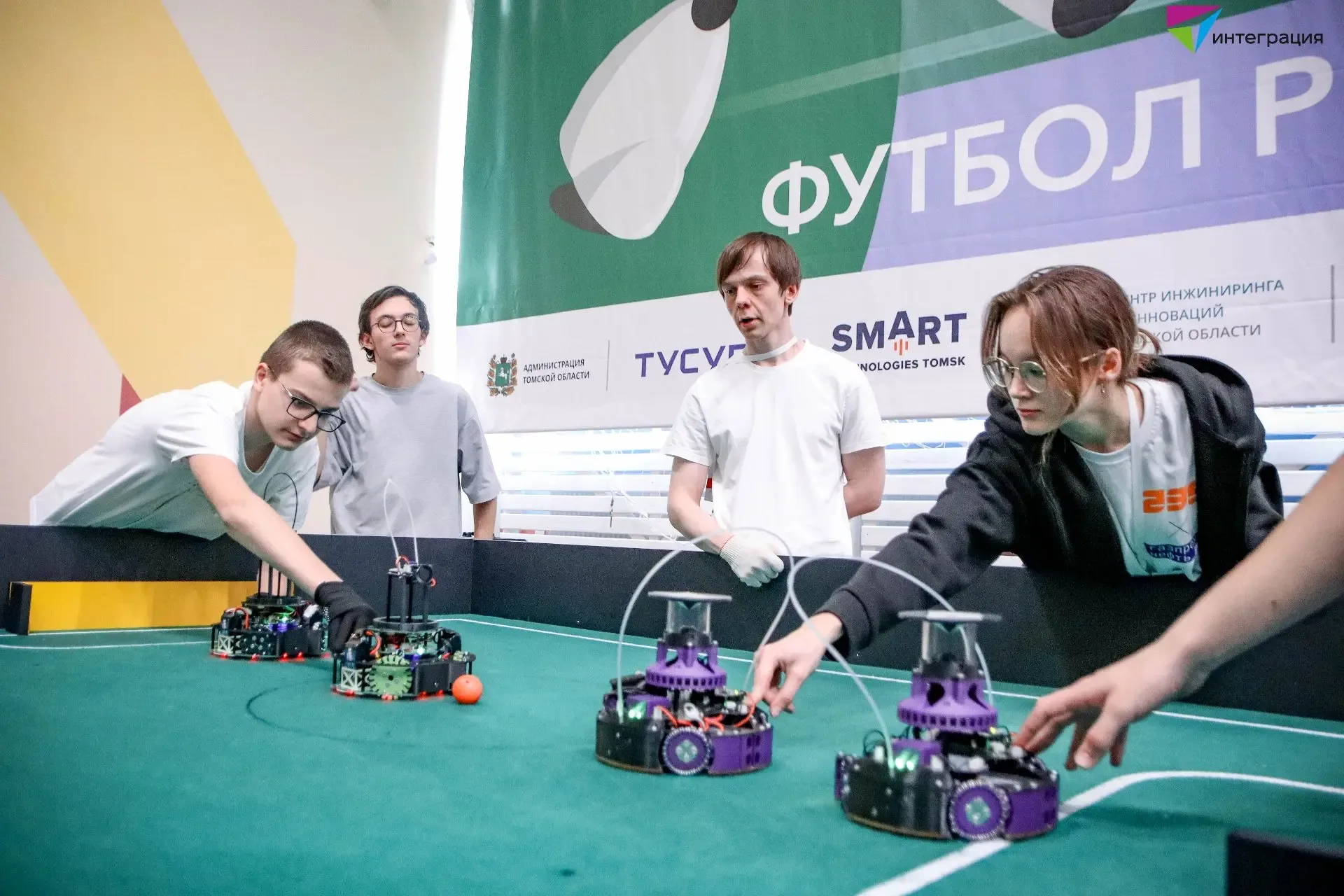 Томск на три дня стал эпицентром битвы роботов  С 14 по 16 мая Интеграция буквально гудит от роботов