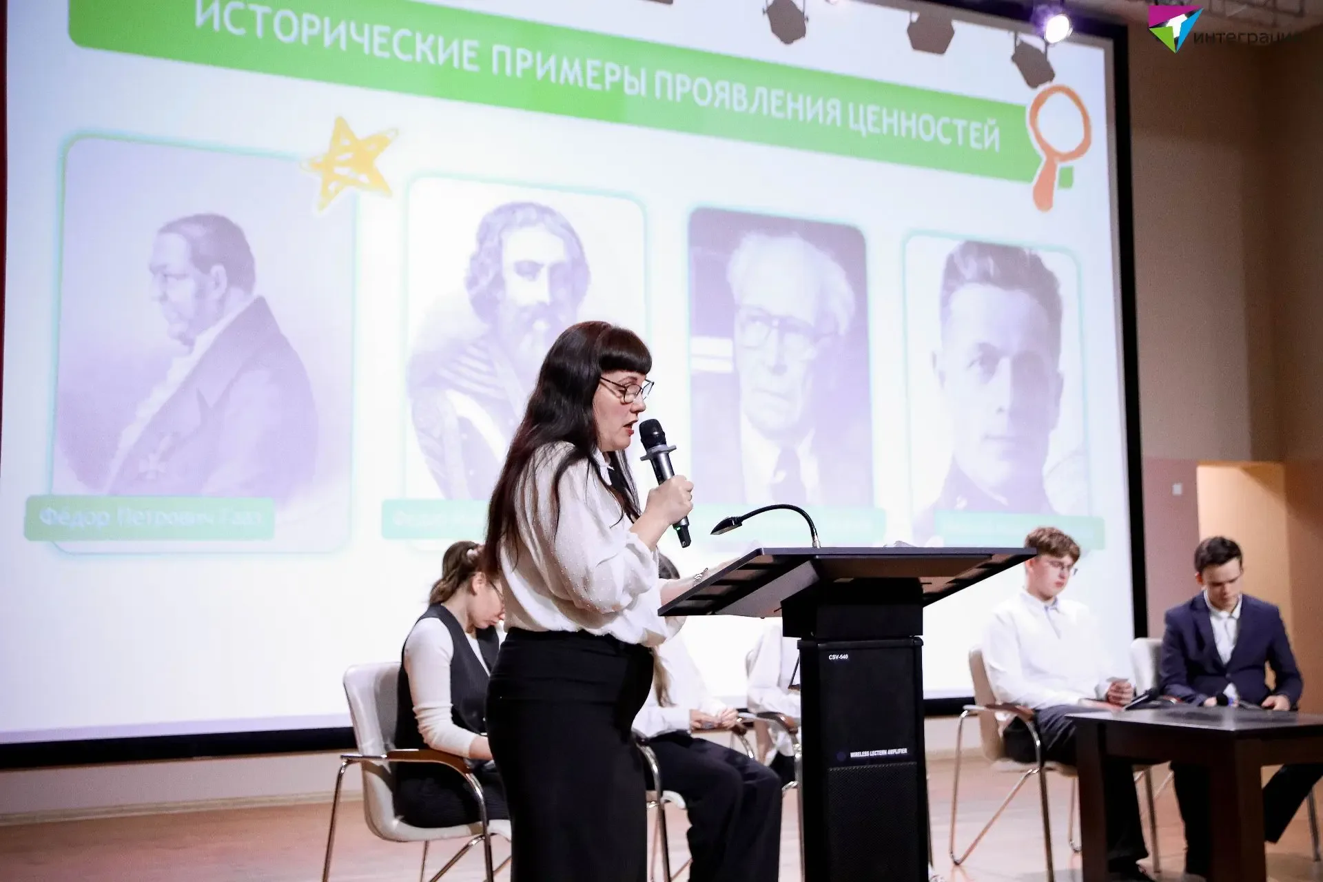 «Разговоры о важном»: ценности, которые нас объединяют 18 мая в нашей школе прошла традиционная лине