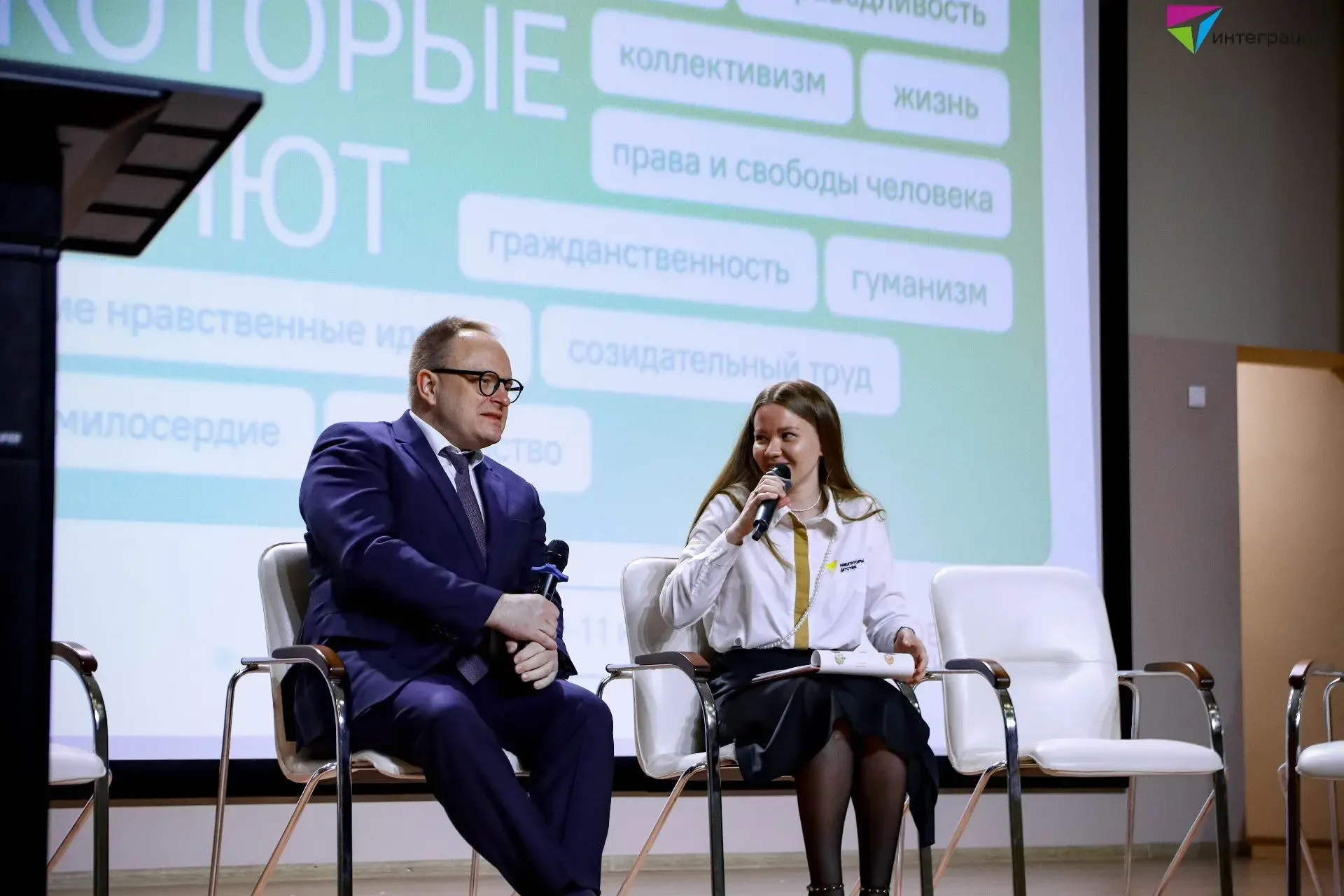 «Разговоры о важном»: ценности, которые нас объединяют 18 мая в нашей школе прошла традиционная лине