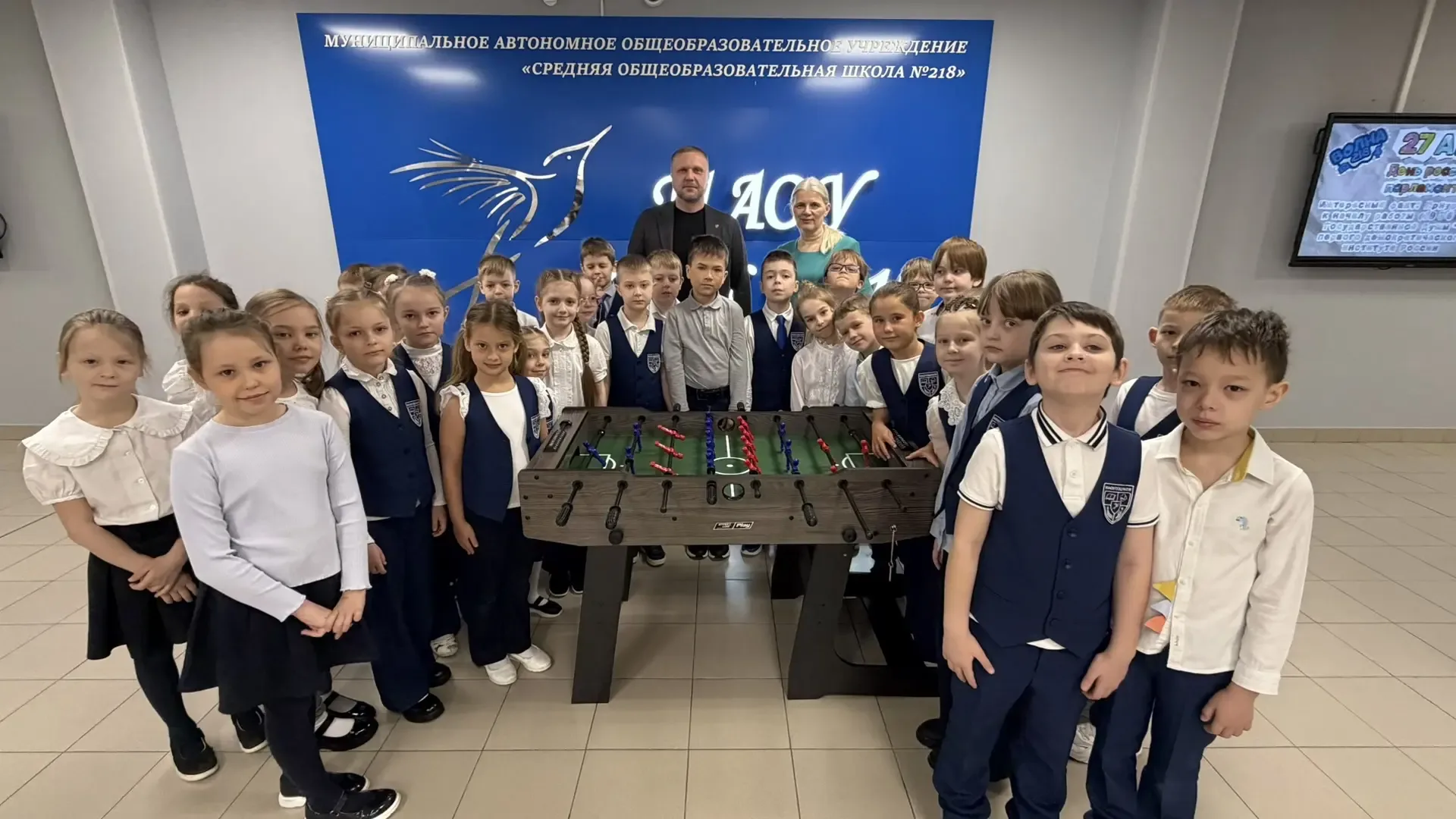 ✨Учебный год близится к завершению, а наши ученики продолжают радовать добрыми делами.  🌟Сегодня шко