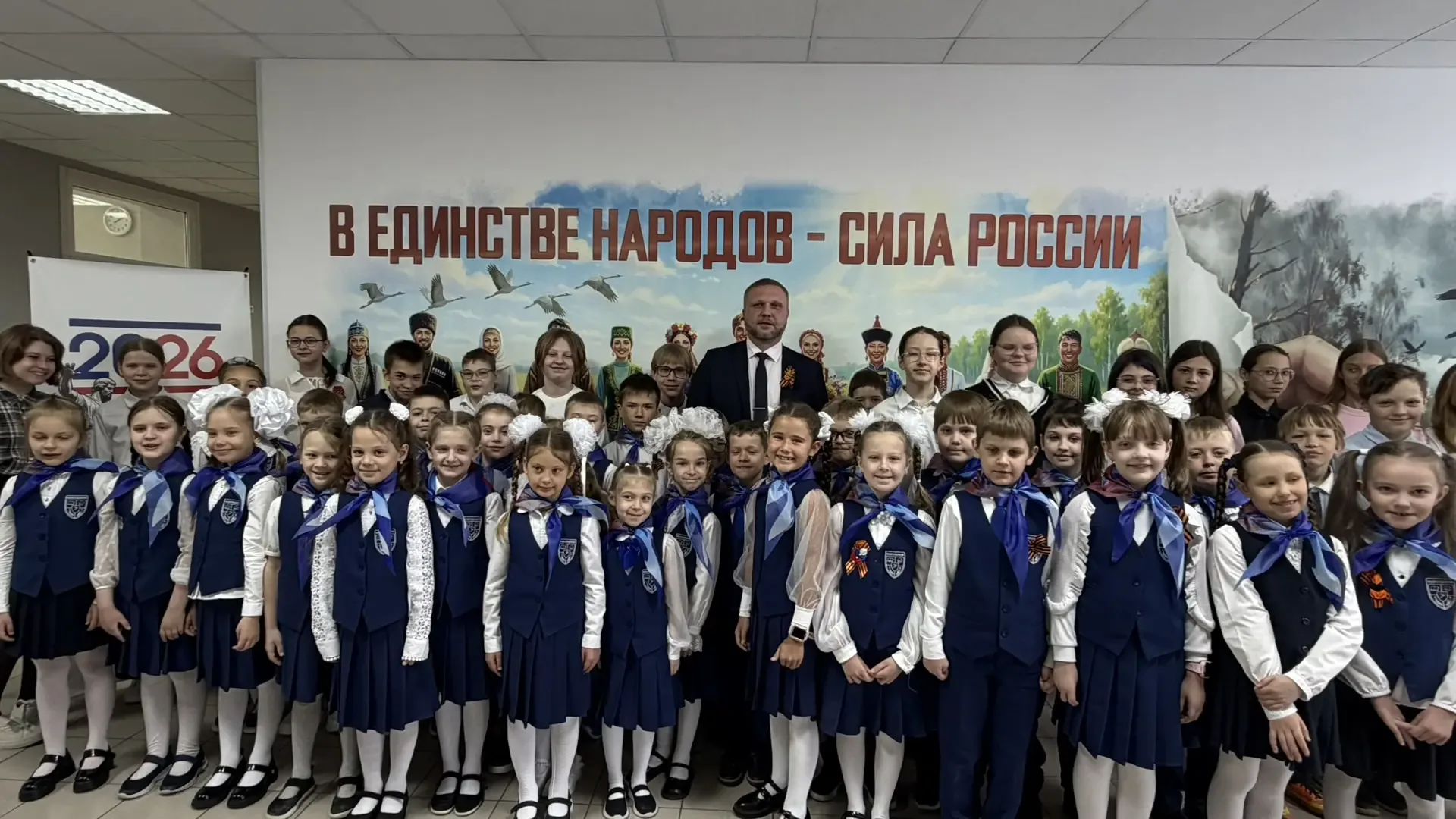 🌟Дорогие ученики, родители, педагоги и гости нашей школы!  🙏🏻От всего сердца хочу поделиться с вами 