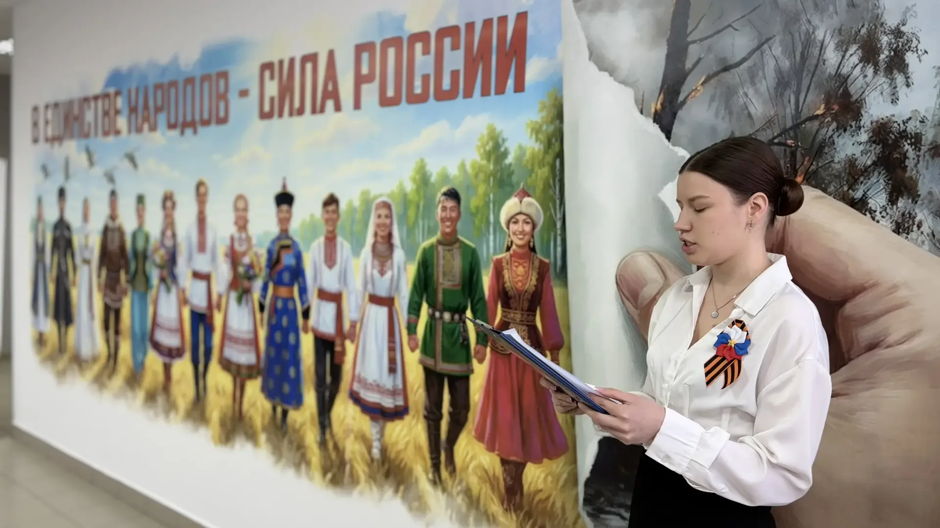 🌟Дорогие ученики, родители, педагоги и гости нашей школы!  🙏🏻От всего сердца хочу поделиться с вами 