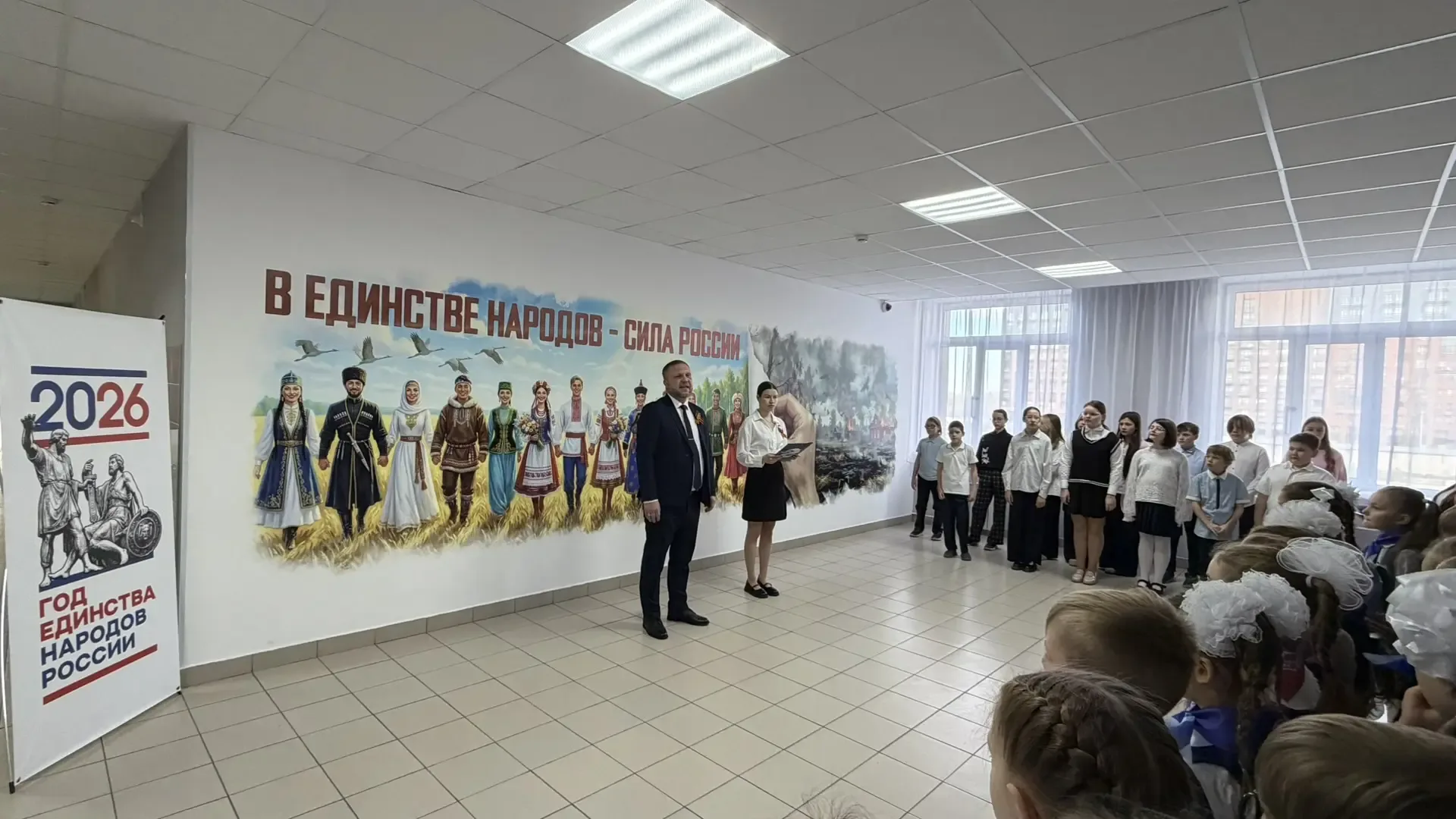 🌟Дорогие ученики, родители, педагоги и гости нашей школы!  🙏🏻От всего сердца хочу поделиться с вами 