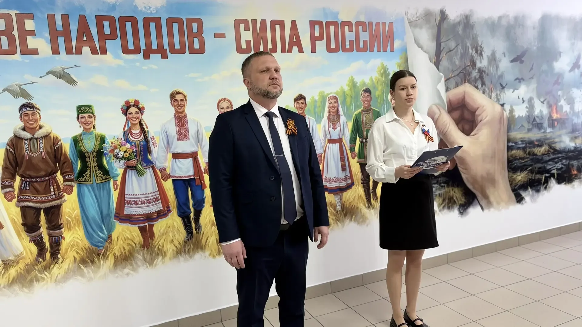 🌟Дорогие ученики, родители, педагоги и гости нашей школы!  🙏🏻От всего сердца хочу поделиться с вами 