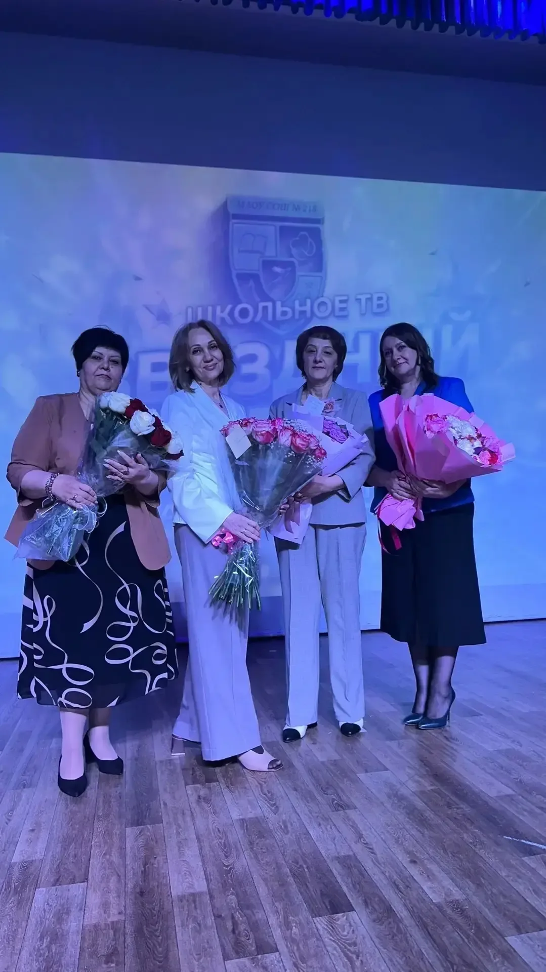 ⚡️Дорогие ребята, родители и коллеги!  ✨Я хочу поделиться тёплыми впечатлениями о прошедших праздник