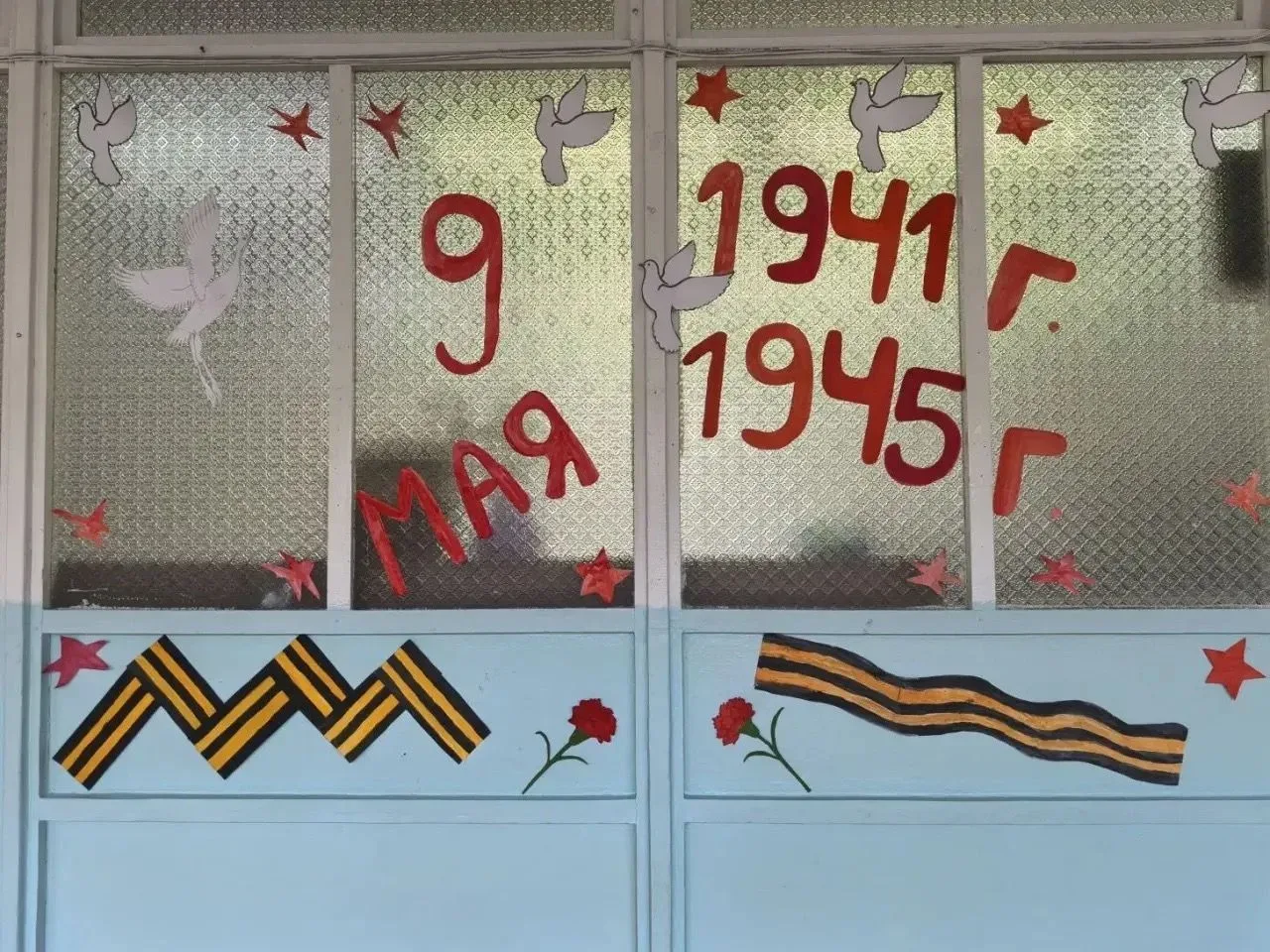 🇷🇺Всероссийская акция «Окна Победы»🇷🇺✨Наша школа присоединилась к патриотической Всероссийской акции