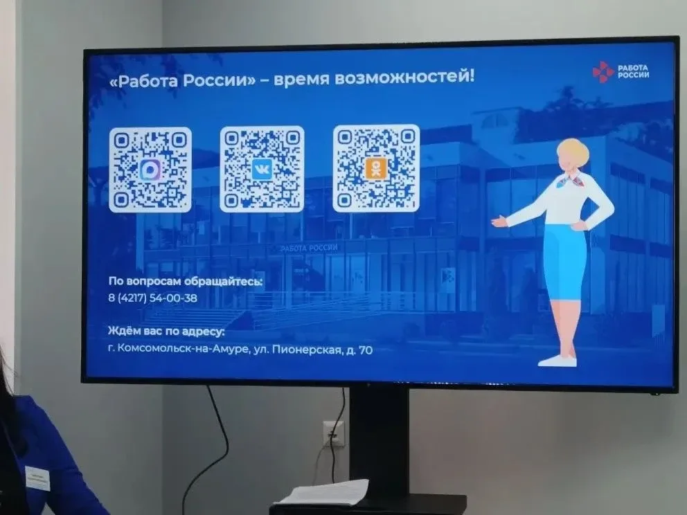 Кем ты станешь, когда вырастешь? 🧑‍🏫🧑‍🏭🧑‍🚒  13 мая наши девятиклассники побывали на необычной экскур
