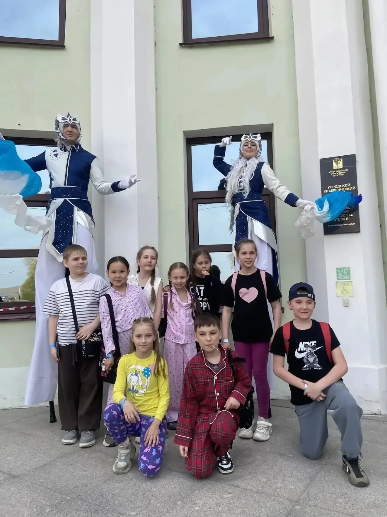 16 мая ученики 3 Б класса под руководством классного руководителя Мещеряковой О. В. и в сопровождени