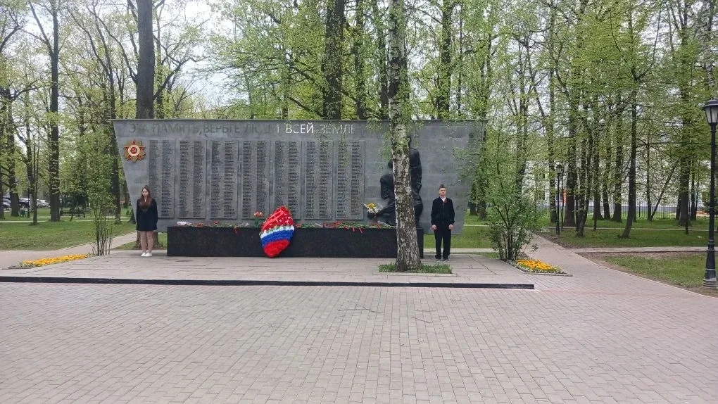 ⭐🇷🇺 МАРАФОН "НАСЛЕДНИКИ ПОБЕДЫ"   Учащиеся МАОУ "Школа 16" завершают «Вахту Памяти» 🔥 «Вахта Памяти»