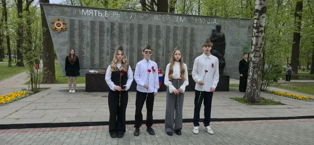 ⭐🇷🇺 МАРАФОН "НАСЛЕДНИКИ ПОБЕДЫ"   Учащиеся МАОУ "Школа 16" завершают «Вахту Памяти» 🔥 «Вахта Памяти»
