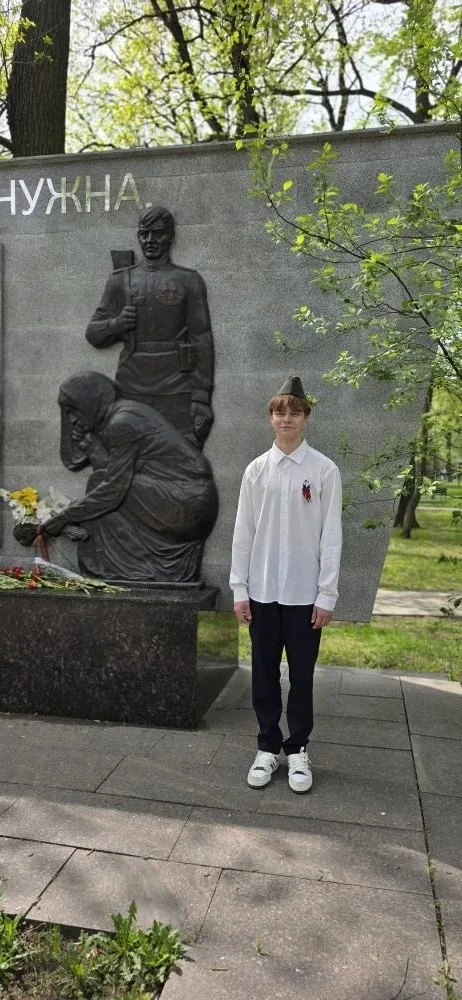 ⭐🇷🇺 МАРАФОН "НАСЛЕДНИКИ ПОБЕДЫ"   Учащиеся МАОУ "Школа 16" завершают «Вахту Памяти» 🔥 «Вахта Памяти»