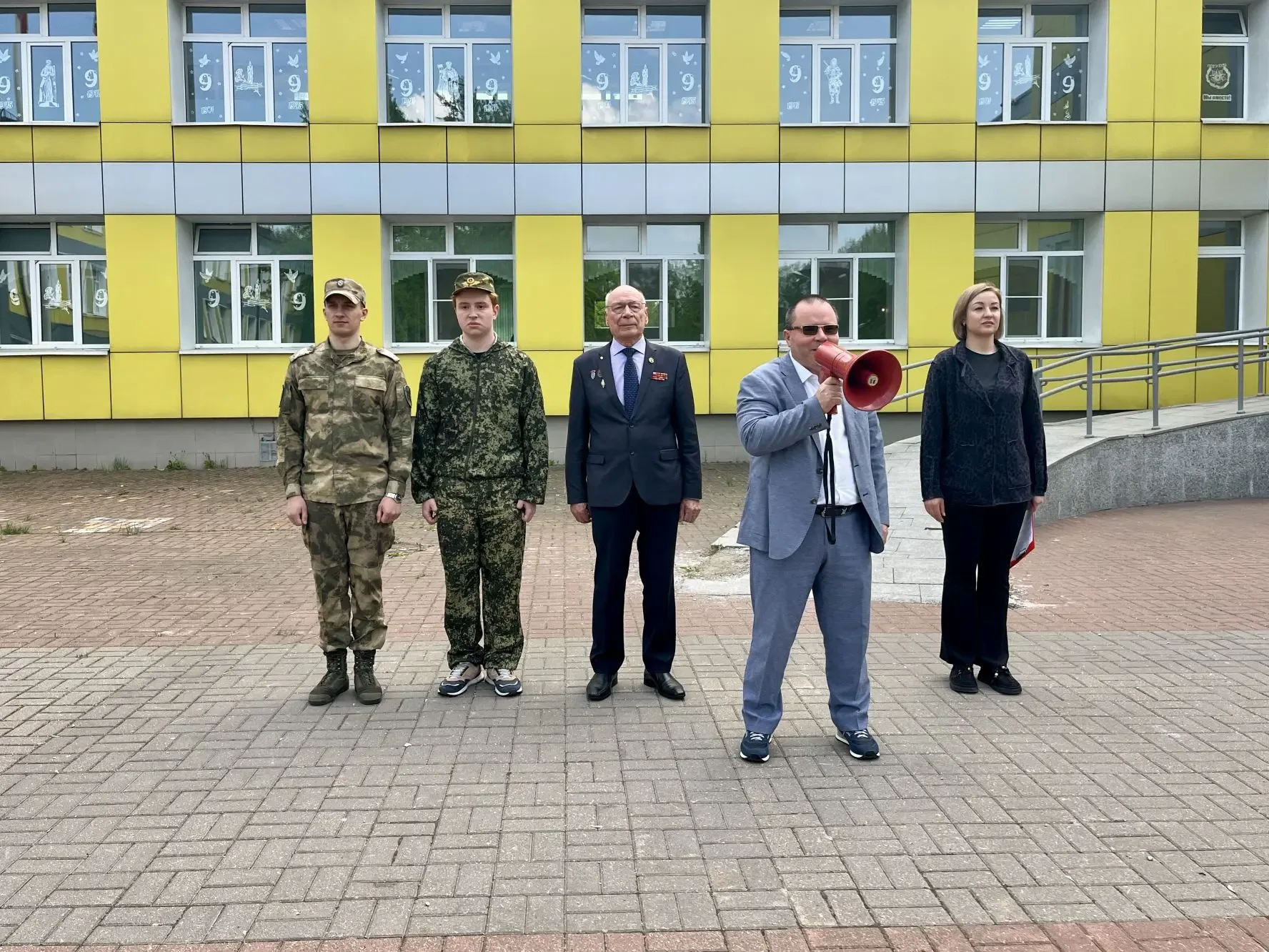 🚩 14.05.2026 в МАОУ «Школа 16» прошла военно-патриотическая игра «Зарница» для 5-8 классов!  Собрал 