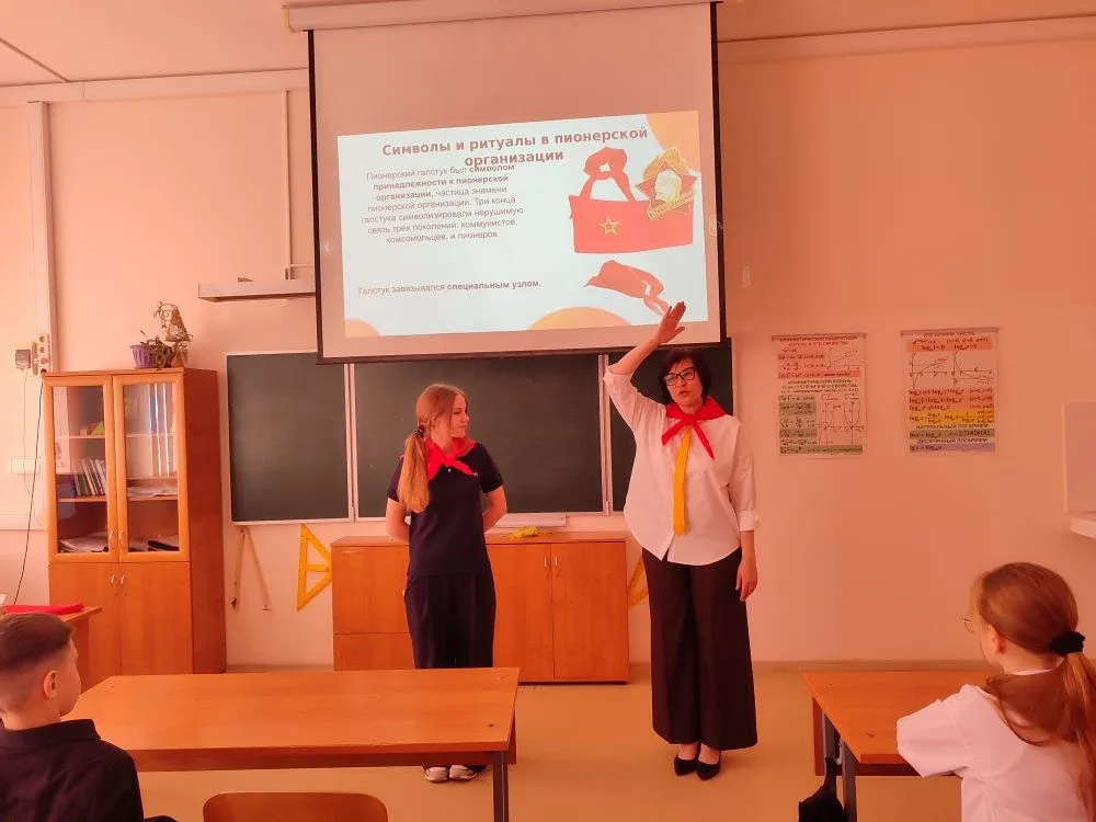 👧🏼🤝🧒19 мая в России отмечается День детских общественных организаций. Этот праздник – не просто дата