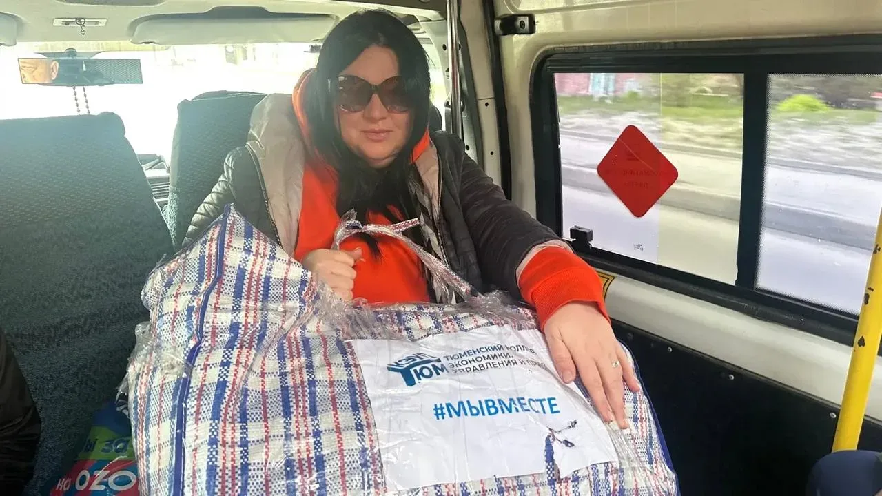 Завершилась гуманитарная миссия #МЫВМЕСТЕ тюменских волонтёров в Курскую область  С 30 апреля по 14 