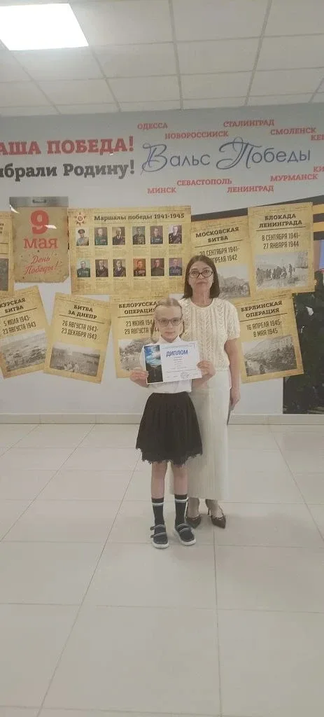 Традиционная торжественная линейка  поднятия флага по понедельникам!🇷🇺🇷🇺🇷🇺 НАГРАЖДЕНИЕ ОБУЧАЮЩИХСЯ М