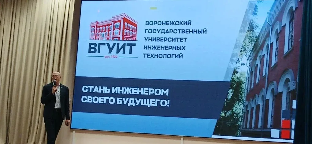 «День акселератора»: девятиклассники нашей школы проектируют свое будущее 🏫На базе МБОУ БГО «СОШ №4»