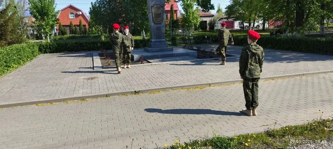 Сегодня члены юнармейского отряда "Звезда" заступили в Почетный караул у Памятника А. Н. Прохорову.