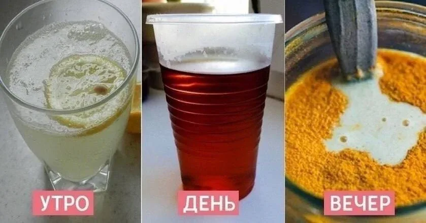 Для женских гормонов!    ✔️ Рецепт №1. Теплая вода с лимоном помогает сбросить лишний вес, вывести т