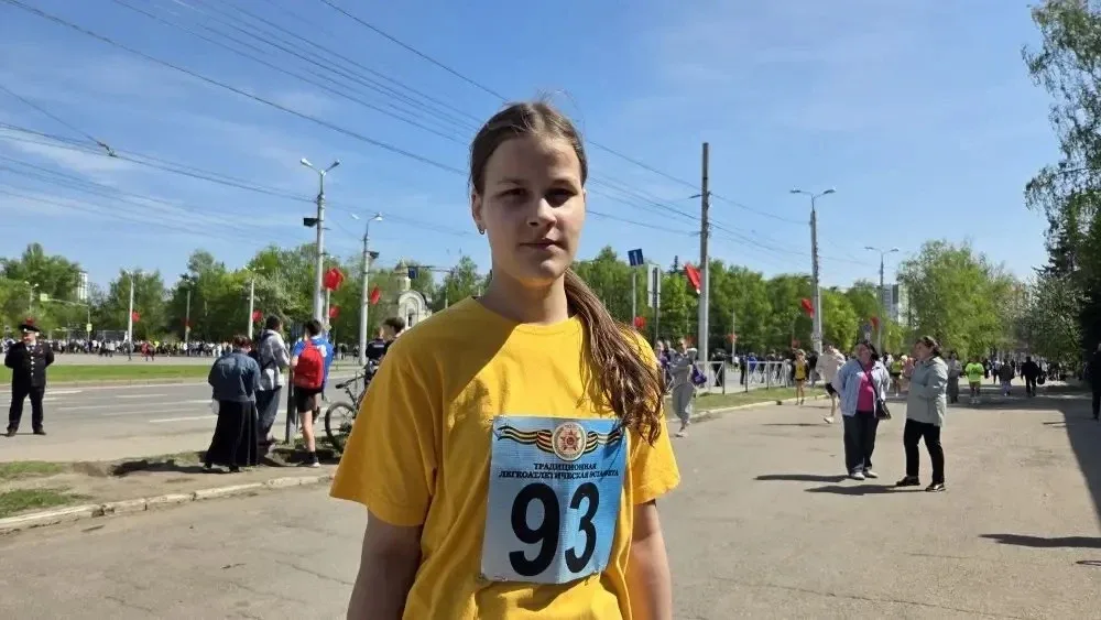 🏃‍♂️ Сегодня в Пензе состоялась традиционная легкоатлетическая эстафета, посвящённая 81-й годовщине 