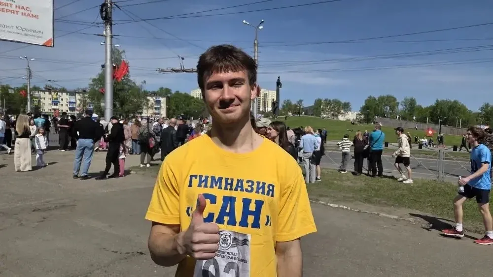 🏃‍♂️ Сегодня в Пензе состоялась традиционная легкоатлетическая эстафета, посвящённая 81-й годовщине 