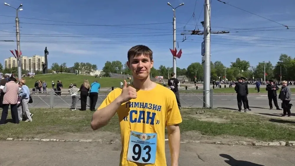 🏃‍♂️ Сегодня в Пензе состоялась традиционная легкоатлетическая эстафета, посвящённая 81-й годовщине 