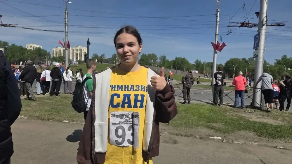 🏃‍♂️ Сегодня в Пензе состоялась традиционная легкоатлетическая эстафета, посвящённая 81-й годовщине 