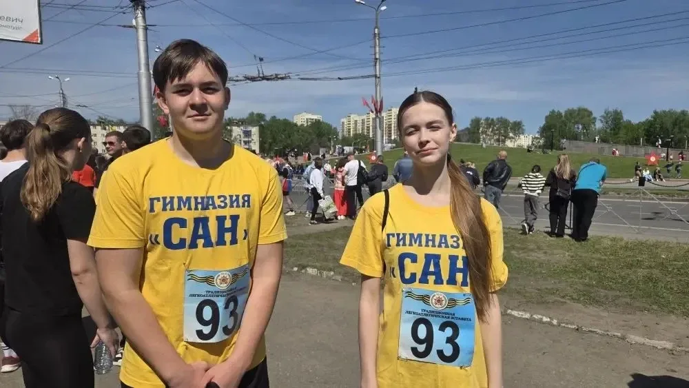 🏃‍♂️ Сегодня в Пензе состоялась традиционная легкоатлетическая эстафета, посвящённая 81-й годовщине 
