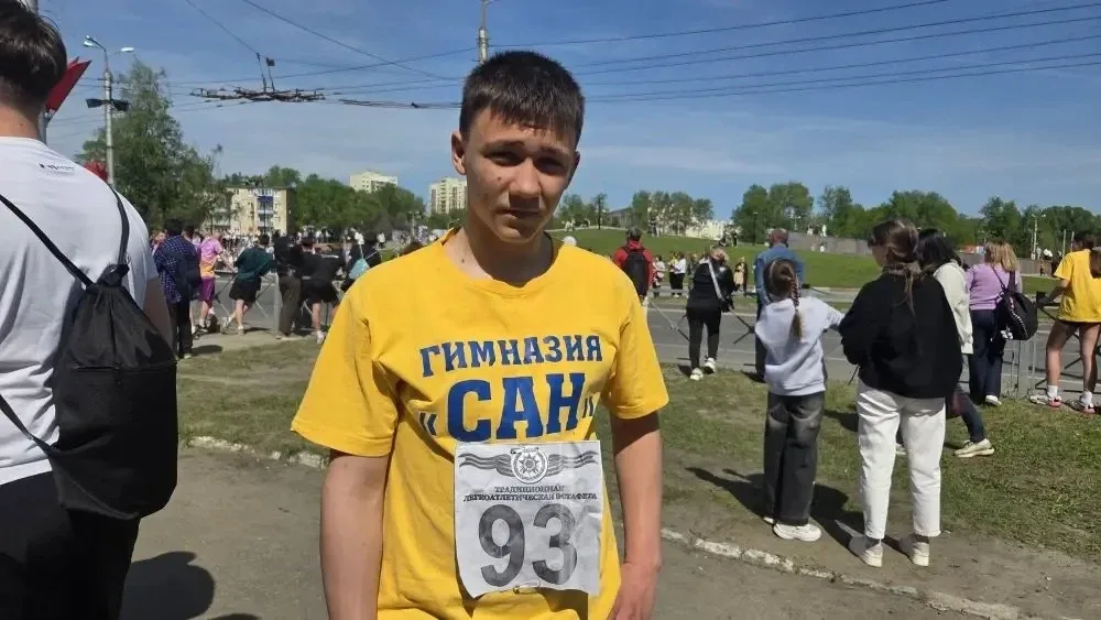 🏃‍♂️ Сегодня в Пензе состоялась традиционная легкоатлетическая эстафета, посвящённая 81-й годовщине 